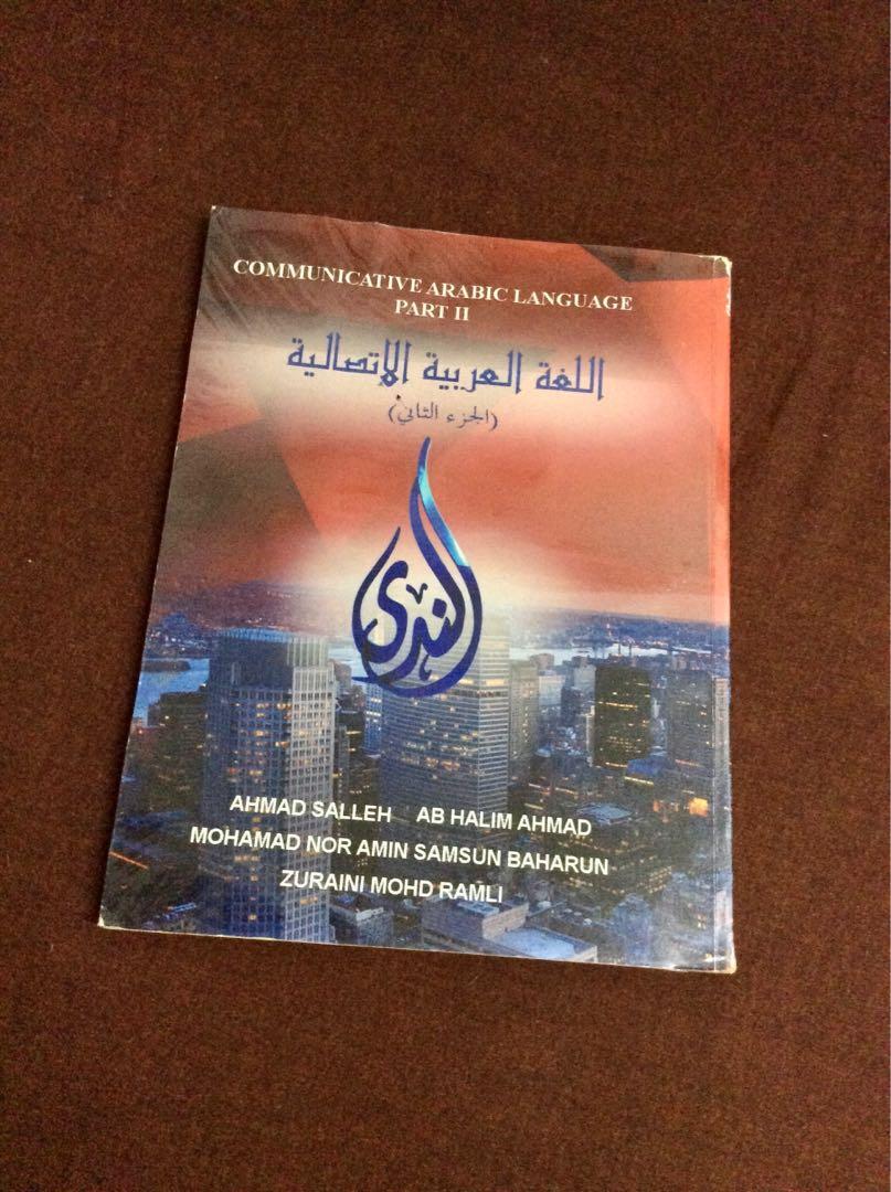 Tac451 Books Stationery Books On Carousell