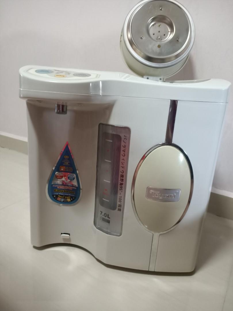 Toyomi Electric Water Dispenser, TV & Home Appliances, Kitchen