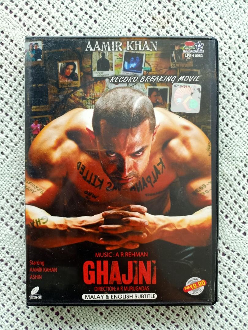 Ghajini subtitle new arrivals