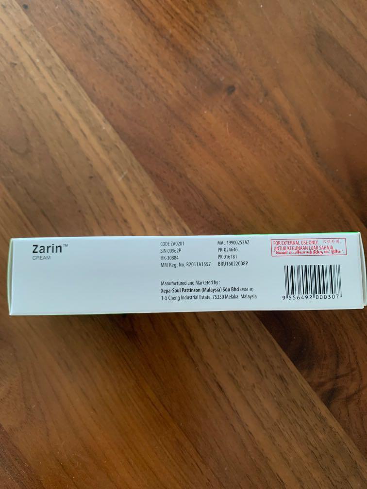 Sale! Zarin cream 15g Tag AntiFungal cream Treatment of Ringworm