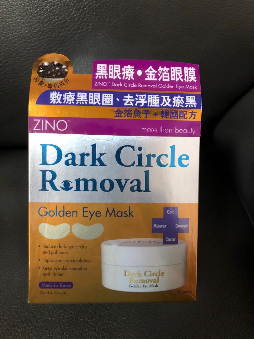 ZINO Golden Eye Mask, 美容＆化妝品, 健康及美容 皮膚護理, 面部 面部護理 Carousell