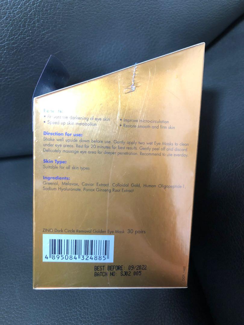 ZINO Golden Eye Mask, 美容＆化妝品, 健康及美容 皮膚護理, 面部 面部護理 Carousell