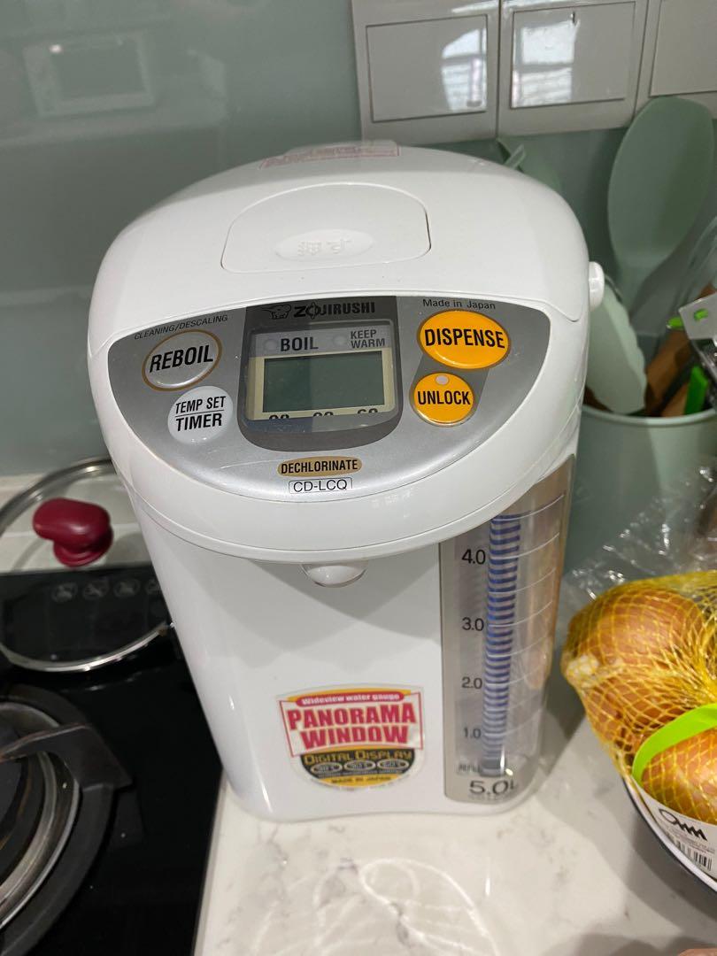 Japanese hot water dispenser top
