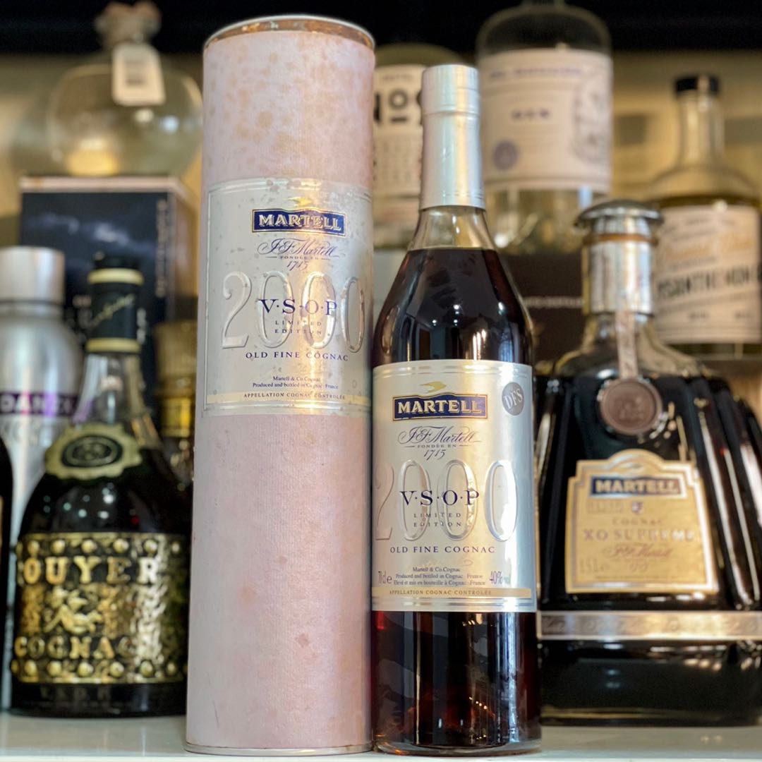2000_martell_limited_edition_v