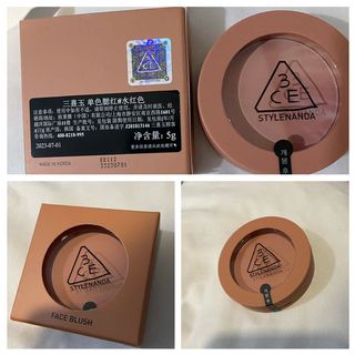 (Category: ) located in . Submitted by ppchan (Listing ID 1117763209, Image 1). Description: .