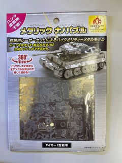 （分類：）位於 。 由 shintaro23 提交（商品編號 1117618926，圖片 1）。簡介： 。