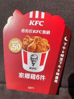（分類：）位於 。 由 dc_lab 提交（商品編號 1117633695，圖片 1）。簡介： 。