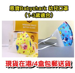 （分類：）位於 。 由 youngny.mart 提交（商品編號 1117798041，圖片 1）。簡介： 。