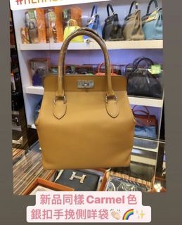 （分類：）位於 。 由 brand_station 提交（商品編號 1117616551，圖片 1）。簡介： 。