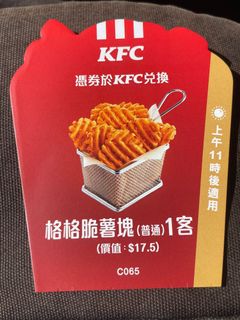 （分類：）位於 。 由 dc_lab 提交（商品編號 1117709321，圖片 1）。簡介： 。