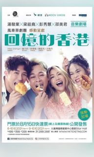 （分類：）位於 。 由 tasiukei 提交（商品編號 1117710258，圖片 1）。簡介： 。