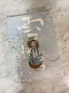 （分類：）位於 。 由 jennieym 提交（商品編號 1117724511，圖片 1）。簡介： 。