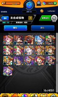 （分類：）位於 。 由 rexi_727 提交（商品編號 1117759810，圖片 1）。簡介： 。