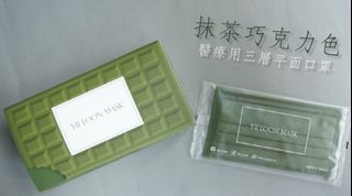（分類：）位於 。 由 gingerbuy 提交（商品編號 1117652499，圖片 1）。簡介： 。