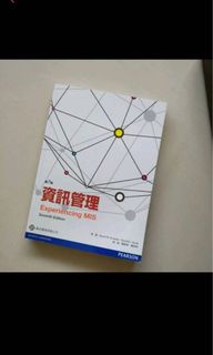 由 bae7777 (刊登 ID 1117675277，圖片 1) 提交，位於 的 (類別：)，說明：。