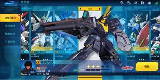 （分類：）位於 。 由 billyso2021 提交（商品編號 1117696841，圖片 1）。簡介： 。