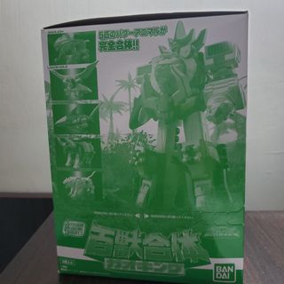 （分類：）位於 。 由 redkostore 提交（商品編號 1117613337，圖片 1）。簡介： 。