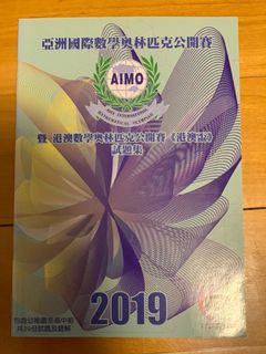 （分類：）位於 。 由 cytho 提交（商品編號 1117639069，圖片 1）。簡介： 。