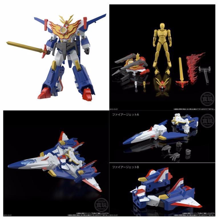 現貨 Bandai 食玩smp太陽勇者火鳥超級合體機械人一套3款 原箱3盒 連特典色紙 興趣及遊戲 玩具 遊戲類 Carousell