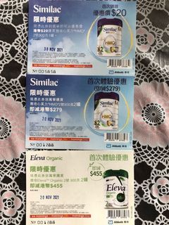 （分類：）位於 。 由 chanchan_20 提交（商品編號 1117633938，圖片 1）。簡介： 。