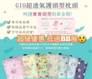（分類：）位於 。 由 babysalefordisneykids 提交（商品編號 1117625322，圖片 1）。簡介： 。
