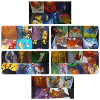 (Category: ) located in . Submitted by euronrg (Listing ID 1117706383, Image 1). Description: .