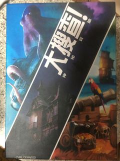 （分類：）位於 。 由 kkop.jp 提交（商品編號 1117732997，圖片 1）。簡介： 。