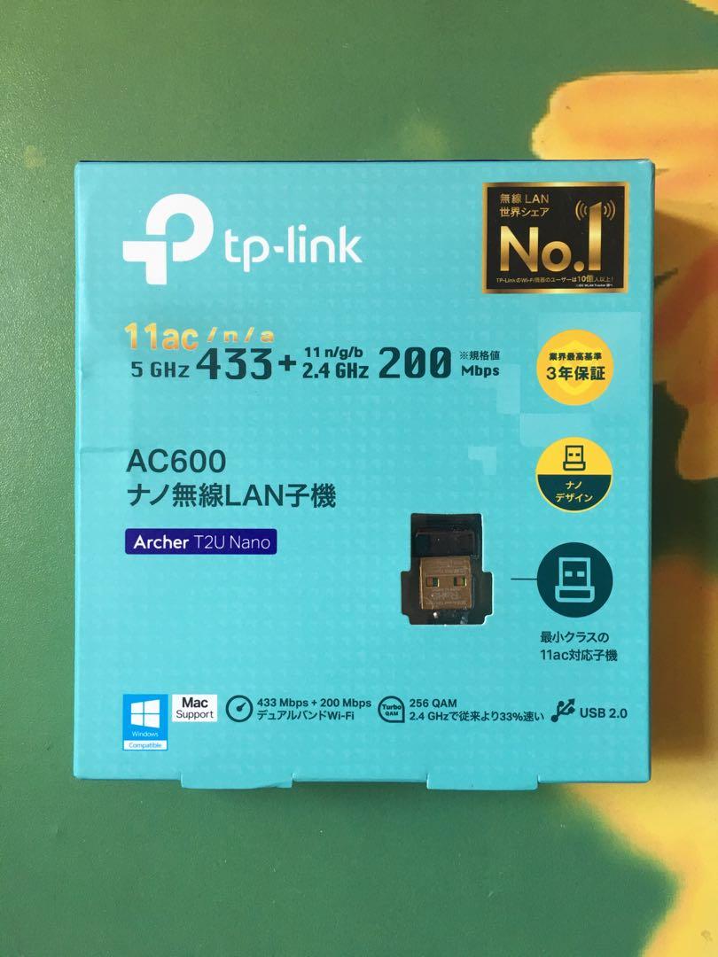 希少！！】 TP-Link ARCHER T2U NANO AC600 Nano 無線LAN子機 qdtek.vn