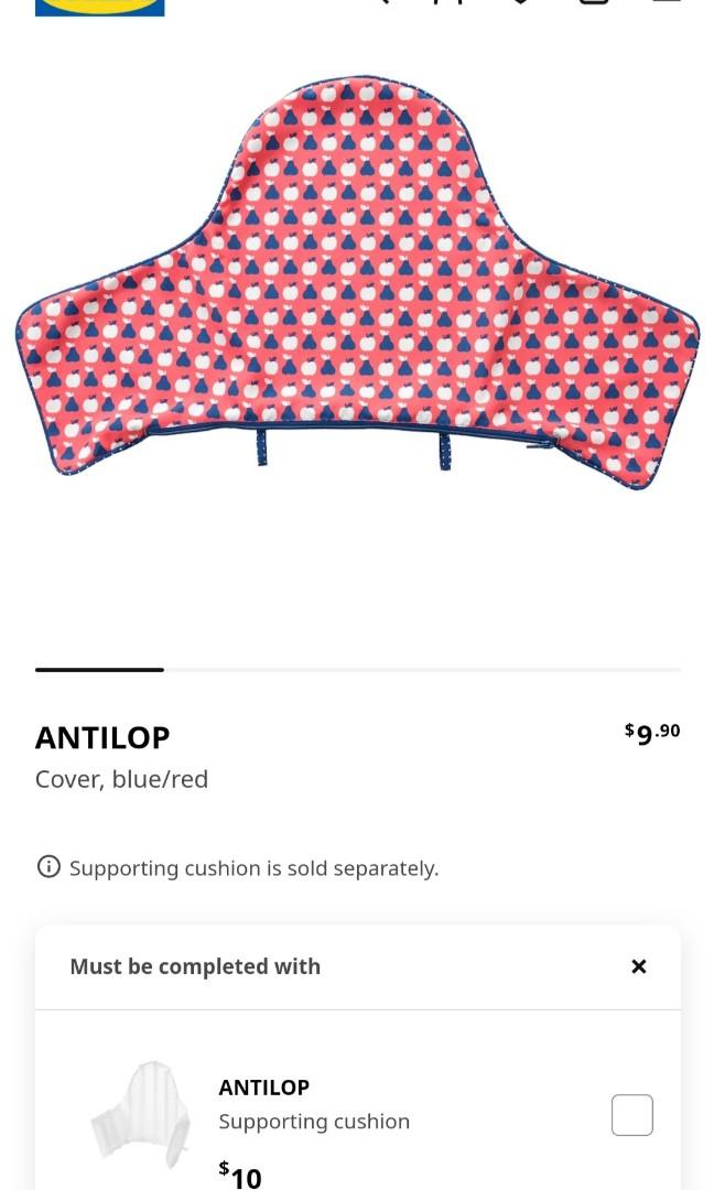 antilop supporting cushion