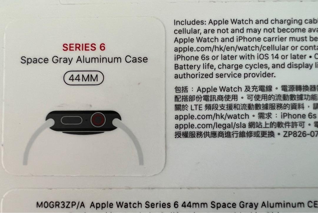 Apple Watch series 6 like new with AppleCare Mobile Phones Gadgets Wearables Smart Watches on Carousell
