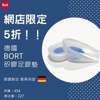 （分類：）位於 。 由 rock_trading 提交（商品編號 1116333457，圖片 1）。簡介： 。
