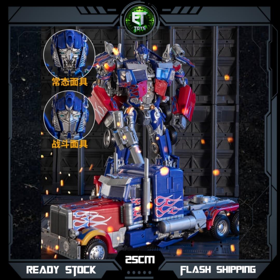 Ko mpm optimus prime hot sale