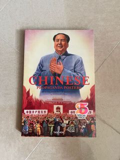 （分類：）位於 。 由 blackysoooo 提交（商品編號 1117646851，圖片 1）。簡介： 。