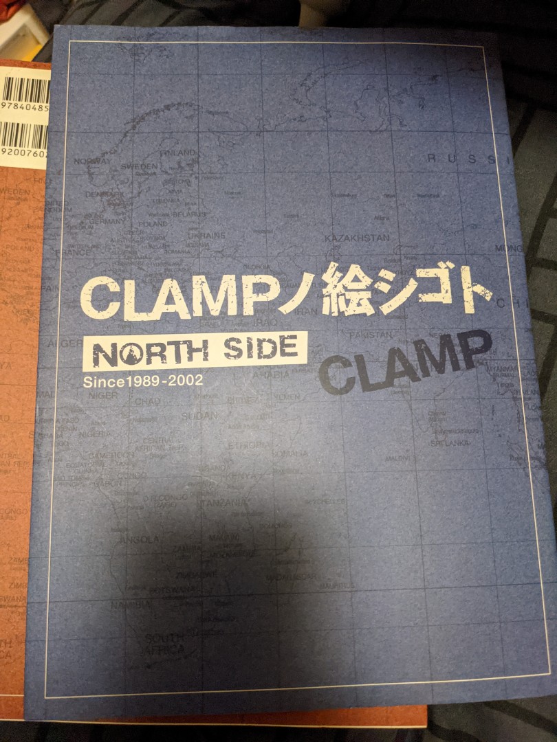 CLAMP North Side artbook, Hobbies & Toys, Books & Magazines, Comics