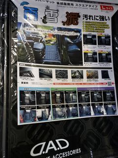 （分類：）位於 。 由 future2016 提交（商品編號 1117784413，圖片 1）。簡介： 。