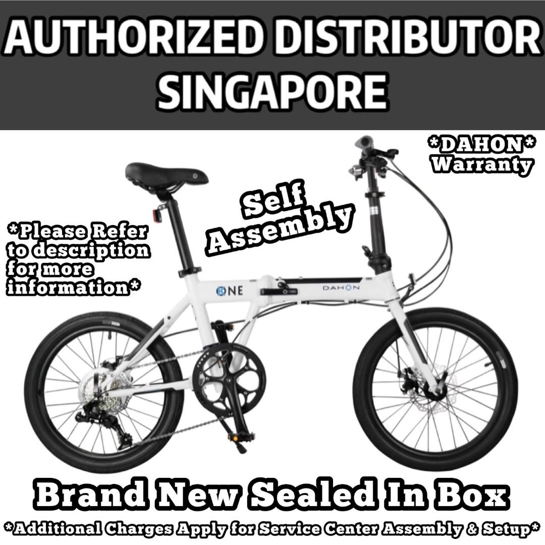 Dahon asia outlet