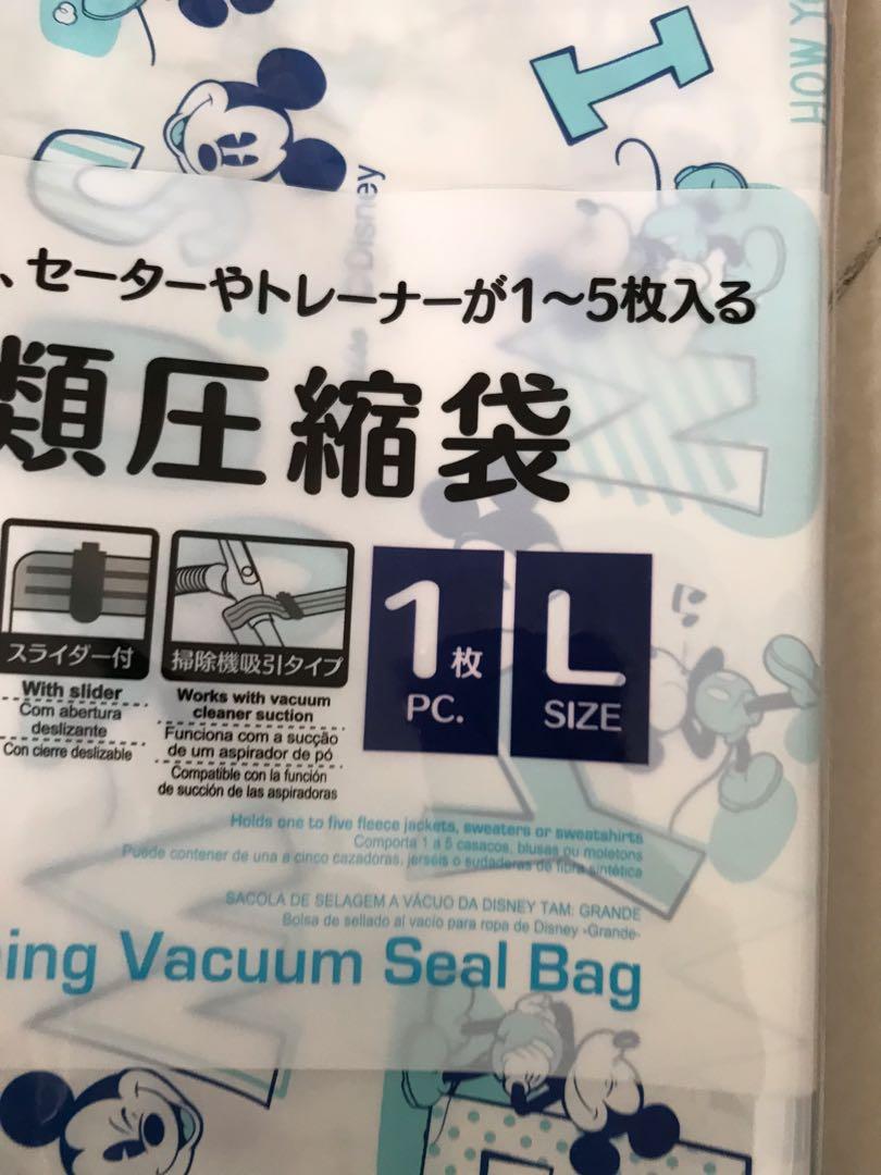 Daiso Micky Mouse Suit Cover & Clothes Vacuum Bag, Women's Fashion