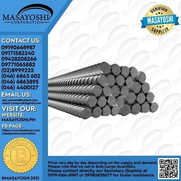 Deformed Bar 8mm x 6m RSB Deform Bar Reinforcement Bar Steel