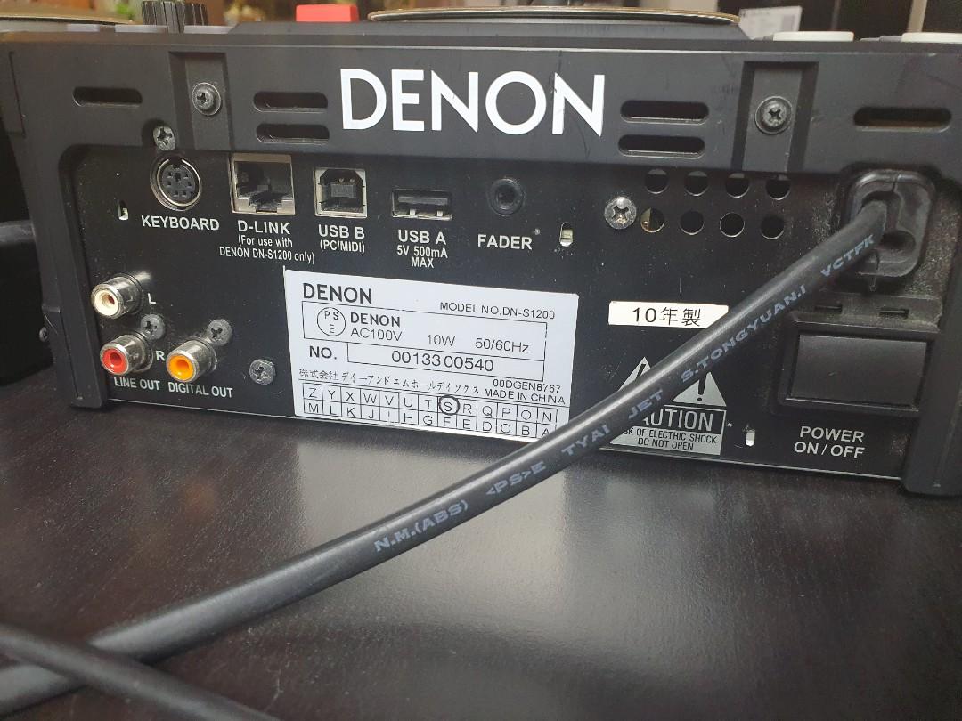 Denon DJ DN-S1200 CD/USB Media Player Controller PSSL ProSound And 
