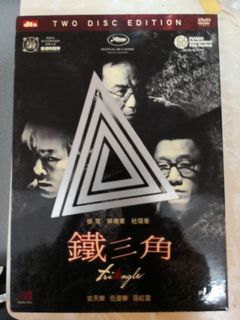 （分類：）位於 。 由 leeyiuleung581 提交（商品編號 1117753869，圖片 1）。簡介： 。