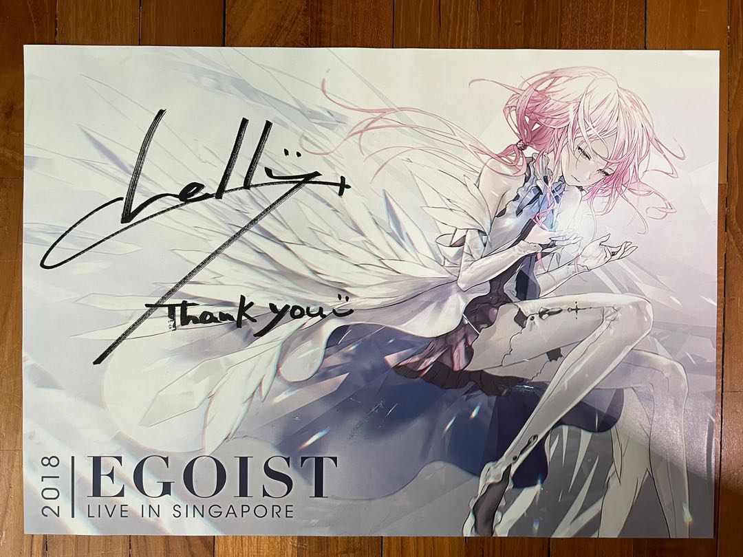 EGOIST サイン入り ポスター - ポスター