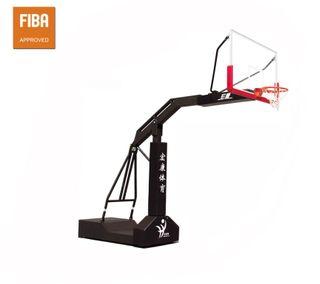FIBA CERTIFIED basketball stand