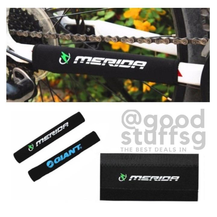 Merida 2025 chain guard