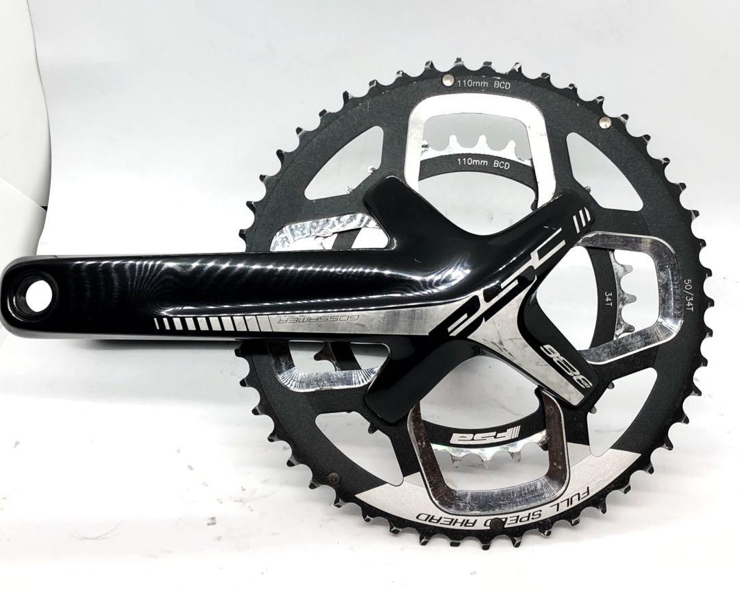 Fsa outlet 326 gossamer