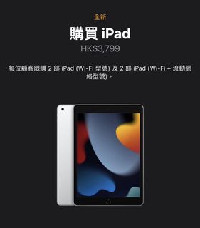 （分類：）位於 。 由 yos4182004 提交（商品編號 1117790972，圖片 1）。簡介： 。
