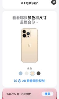 （分類：）位於 。 由 ngaiwinganson 提交（商品編號 1117770262，圖片 1）。簡介： 。