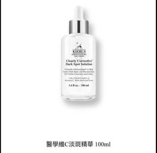（分類：）位於 。 由 ct_house 提交（商品編號 1117761810，圖片 1）。簡介： 。