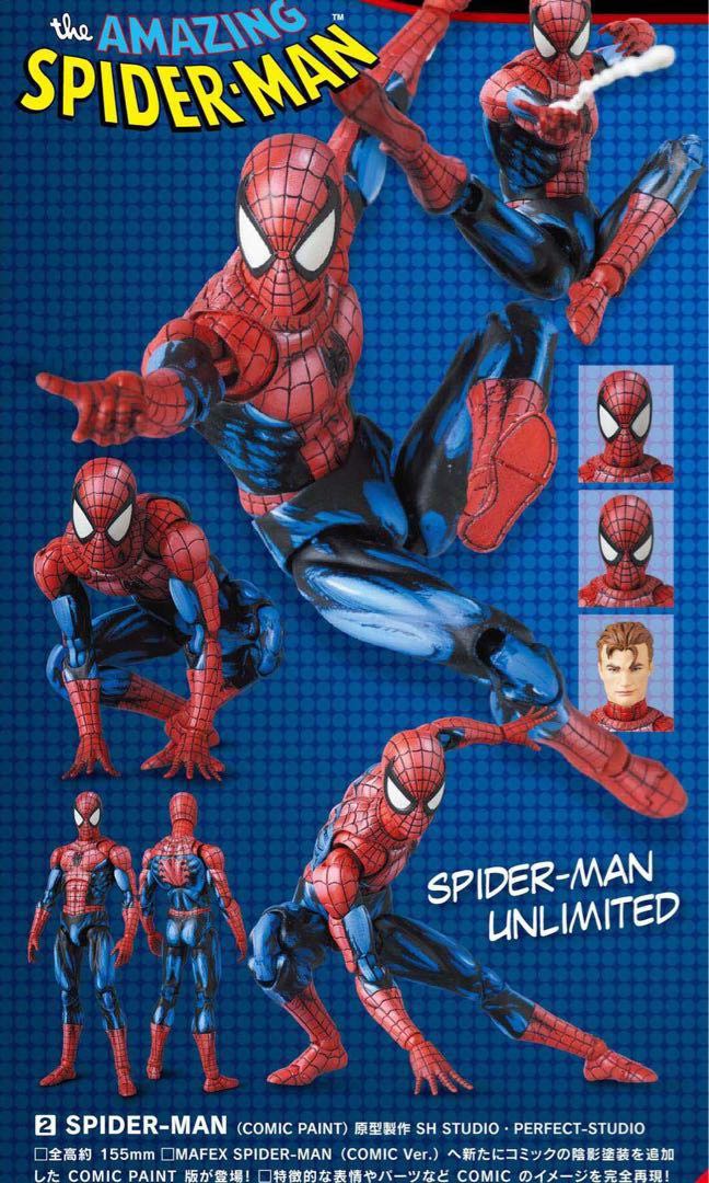 Mafex spider man comic outlet