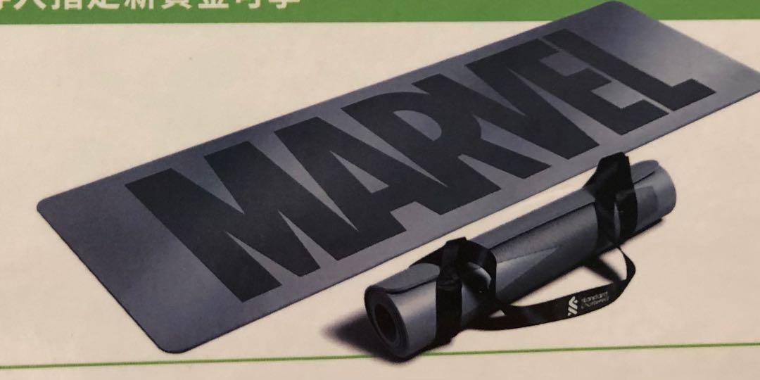 Marvel Yoga Mat Carousell