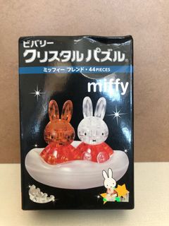 （分類：）位於 。 由 mrchase 提交（商品編號 1117691908，圖片 1）。簡介： 。
